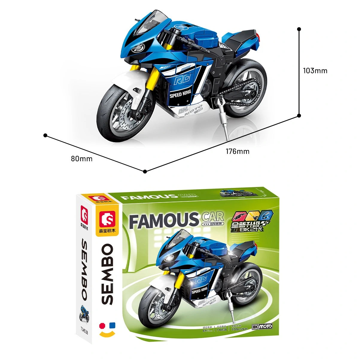 Yamaha YZF R1 Motosiklet Yapı Bloğu Seti - 222 Parça