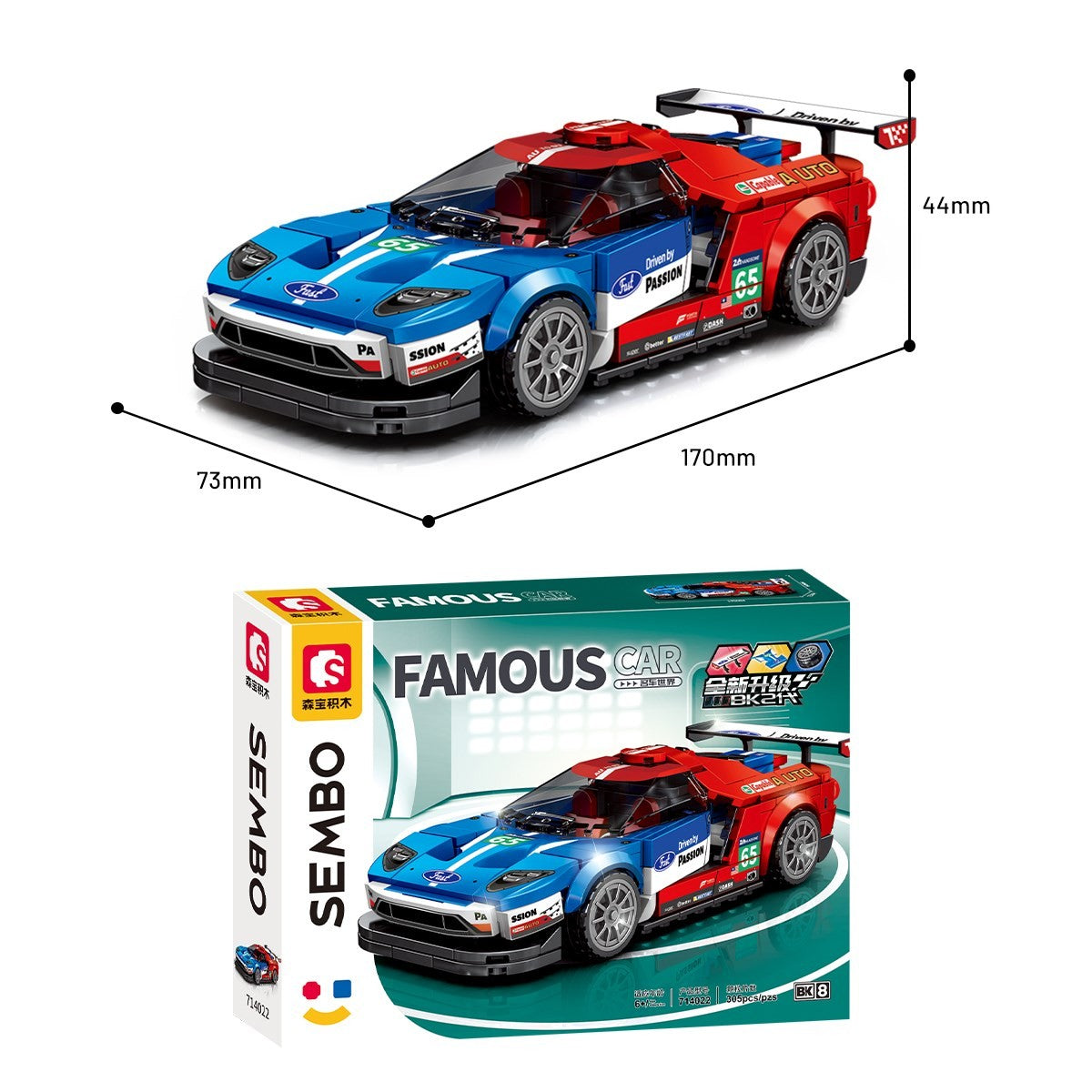 Ford GT Le Mans Yapı Bloğu Seti 305 Parça
